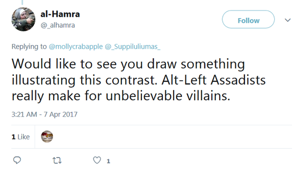 al hamra pham binh alt left.png