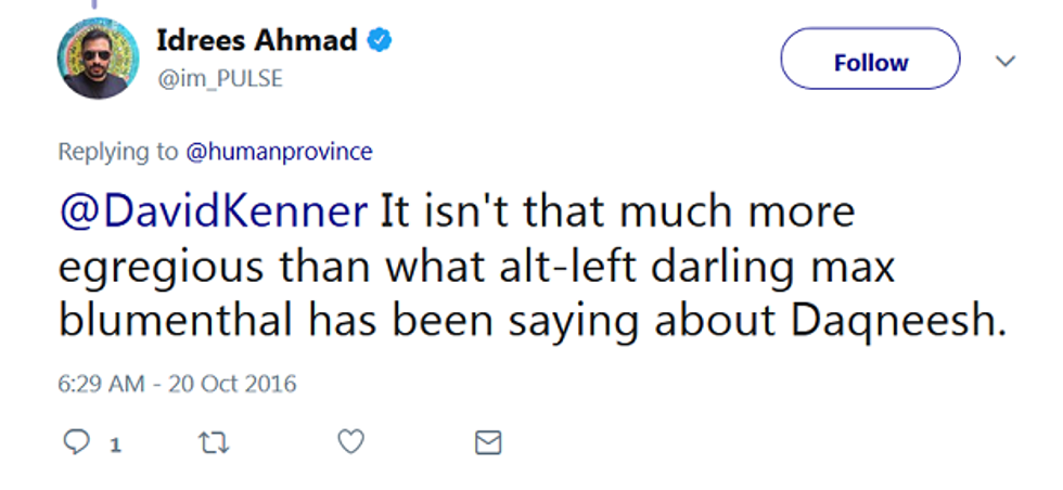 idrees ahmad alt left 1.png