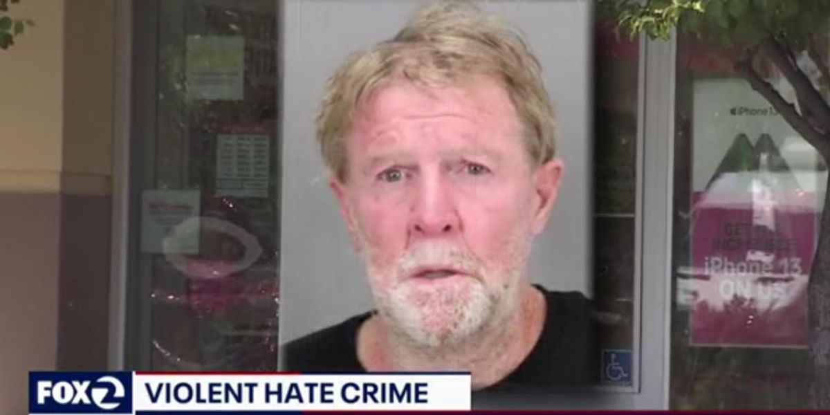 Cupertino Man Facing Hate Crime Charges After Assaulting Store Clerk Cupertino Man Facing Hate Crime Charges After Assaulting Store Clerk
