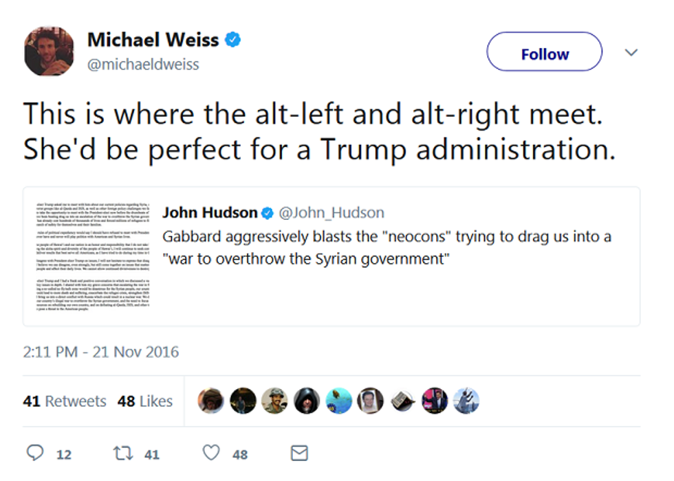michael weiss alt left 3.png