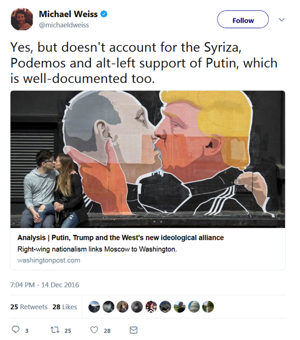 michael weiss alt left 4.png