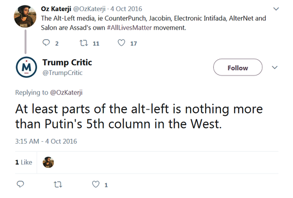 oz katerji alt left 2.png