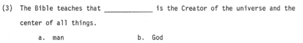 SS 103 man or god